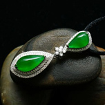 緬甸老坑玻璃種天然滿綠翡翠A貨玉隨形吊墜圖