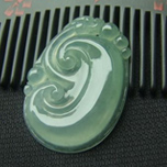 紗碧霞羅天然緬甸翡翠A貨冰種晴水如意掛件 如意吊墜圖