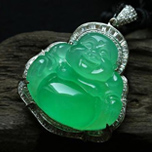 老坑冰玻璃種天然滿綠翡翠A貨鑲金鉆玉彌勒佛掛件圖