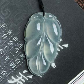 情思如夢緬甸天然老坑冰種翡翠樹葉掛件翡翠葉子吊墜 圖